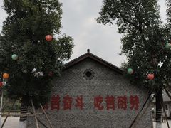 -816工程景区