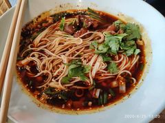 -好這口重庆小面(总店)