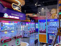 -爱玩嘉年华(龙湖杭州金沙天街店)