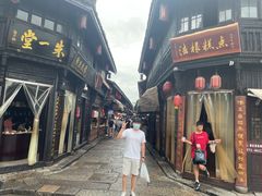 门面-法根糕点(水北街店)
