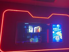 -星聚会KTV X Party(杭州万象城店)
