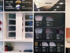-3M博瑞达龙膜威固BOP保镖汽车贴膜隐形车衣(国贸店)