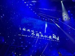 -斯卡拉演艺集团