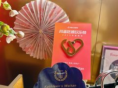 -Kathleen's Waitan 凯圣琳江景西餐厅(外滩店)