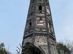 -上海佘山国家森林公园天马山园