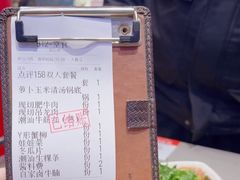 -为什么牛潮汕牛肉火锅(中信广场店)