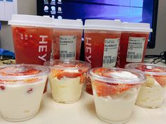 雪山莓莓桂花冻-喜茶(广州中山六路店)