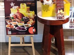 -The COOK·厨餐厅·自助餐(浦东嘉里大酒店)