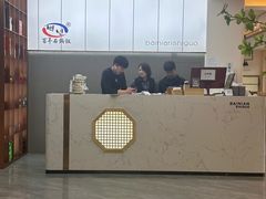 -百年石锅饭(阿里郎美食街店)