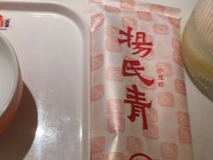 -杨氏青龙虾·羊蝎子(托乐嘉店)