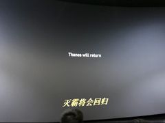 -包装马车·韩国料理·포장마차