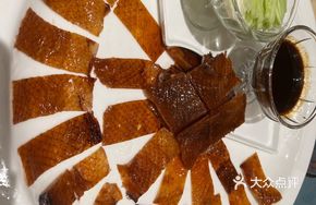Nanjing Roast Duck - Three Ways
