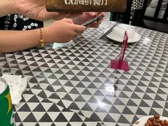 -QQ海鲜餐厅