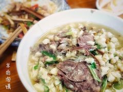 羊肉泡馍-刘信牛羊肉小炒泡馍(回民街店)