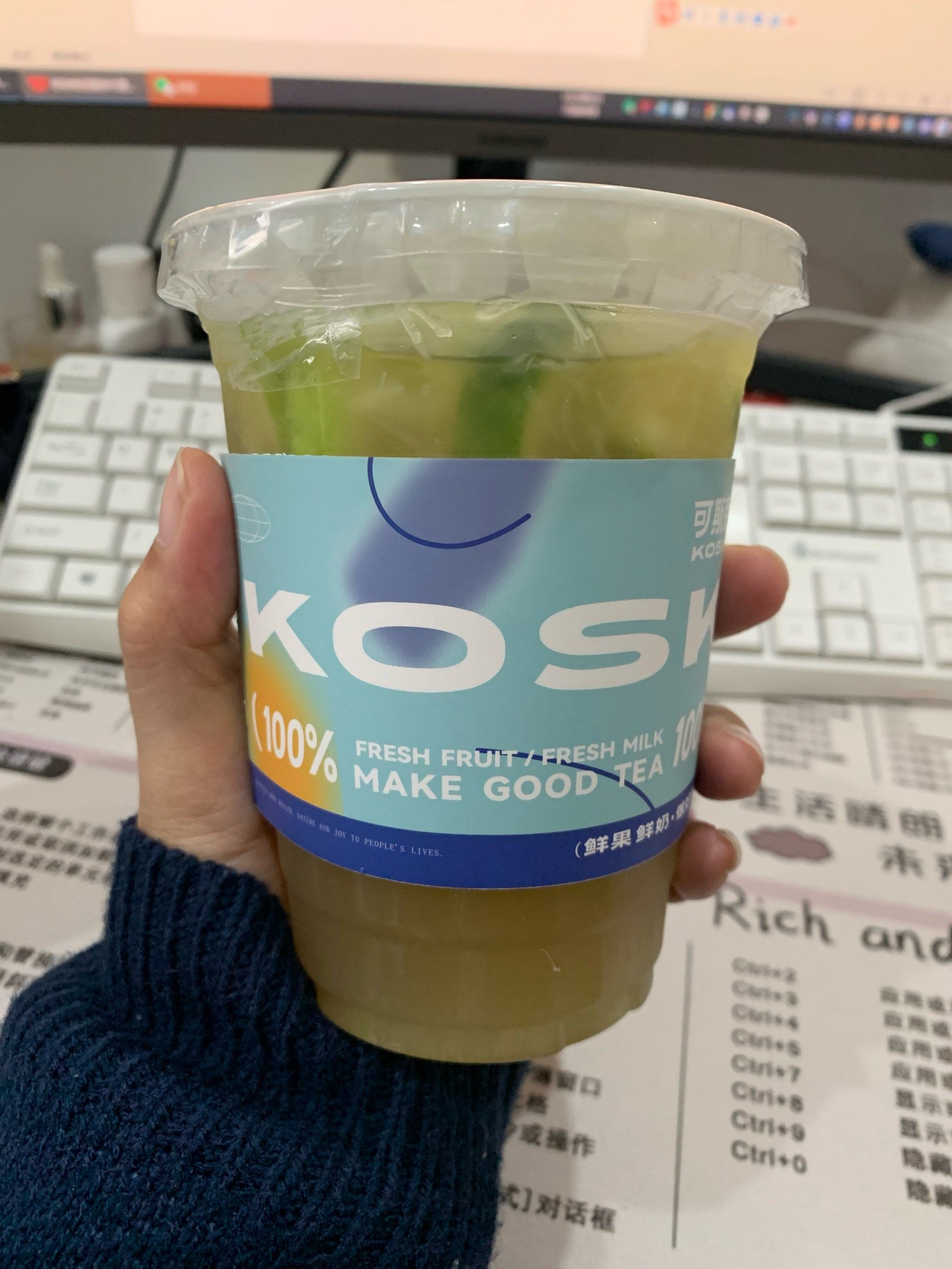 传说中的新加坡奶茶