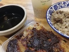 -叁省斋粉蒸肉甑糕·清真(回民街店)