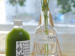 -椿风·养身茶饮(吉大店)