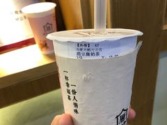 -厝内小眷村(合肥华府骏苑店)