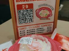-老三样·旧食新味(船山路店)