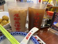 -七爷清汤腩·港式餐厅(金狮广场店)