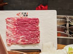 -仁和四季涮肉馆(天坛南门店)