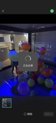 -幻贝家儿童乐园(杭州远洋乐堤港店)