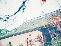 -成都杜甫草堂博物馆