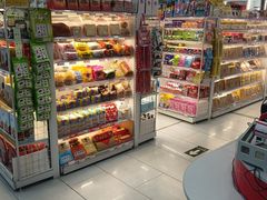 -百年义利(福长街店)