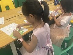 -英孚教育青少儿(福田区委中心)