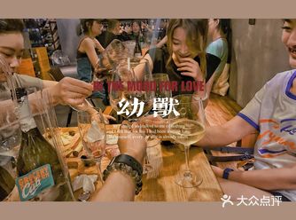 「CUB幼兽商店」 店里有大跃的精酿和各种价格实惠的