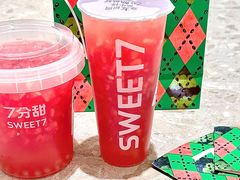 -7分甜(万象城店)