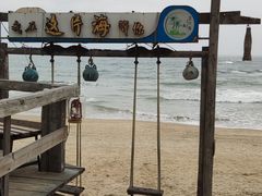 -这片海·海景餐厅(博鳌店)