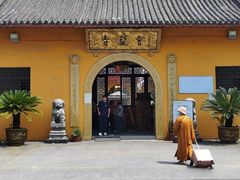 -会龙寺