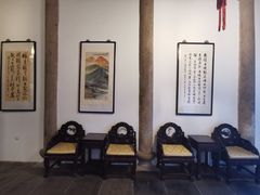 -上海三山会馆