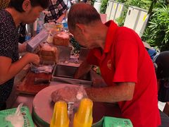 -詹爷爷乌节路街头冰淇淋