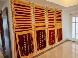 -喜宝母婴月子会所