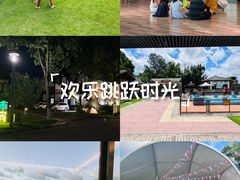 -太阳岛旅游度假区