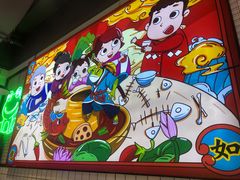 -蛙一刀·麻椒鱼火锅(金仙桥店)