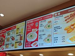 -南城香(四路通店)