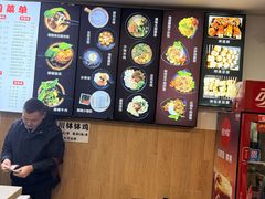 -云平风味园(护国路店)