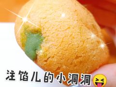 -7fresh七鲜(大族广场店)