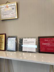 -More摩尔医美の注射线雕光电中心