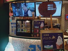 -港怀·香港地道小吃茶饮(京基100店)
