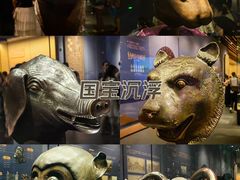 -广西壮族自治区博物馆