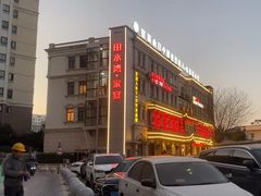 -田水湾丨地道安徽菜(文化路店)