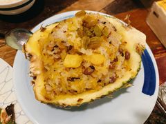 菠萝饭-紫滇源云南生态菜(丹凤街店)