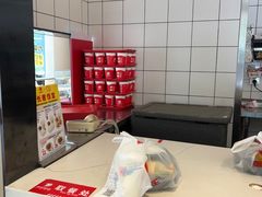 -永和大王(一口茶豆浆|花香豆更香·碧榕湾店)