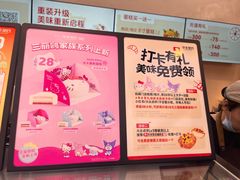 -华丰贺氏(福新西路店)