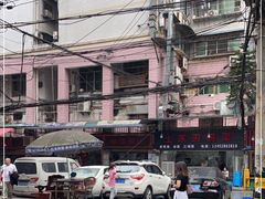 -赵伍面庄(松石大道店)