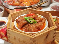 -粤来记·啫啫煲·点心(日月光店)